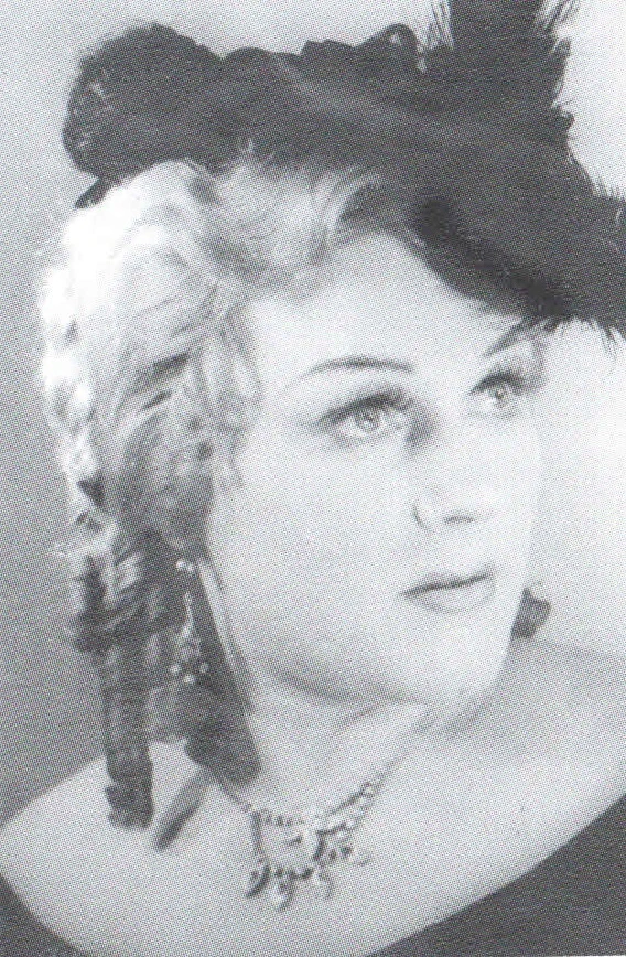 Фотоархив · фотография 128