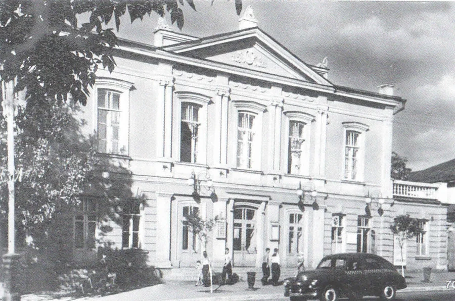 Фотоархив · фотография 136