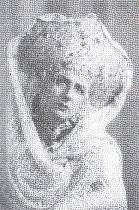 Фотоархив · фотография 116