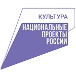 Театр сегодня · фотография 16