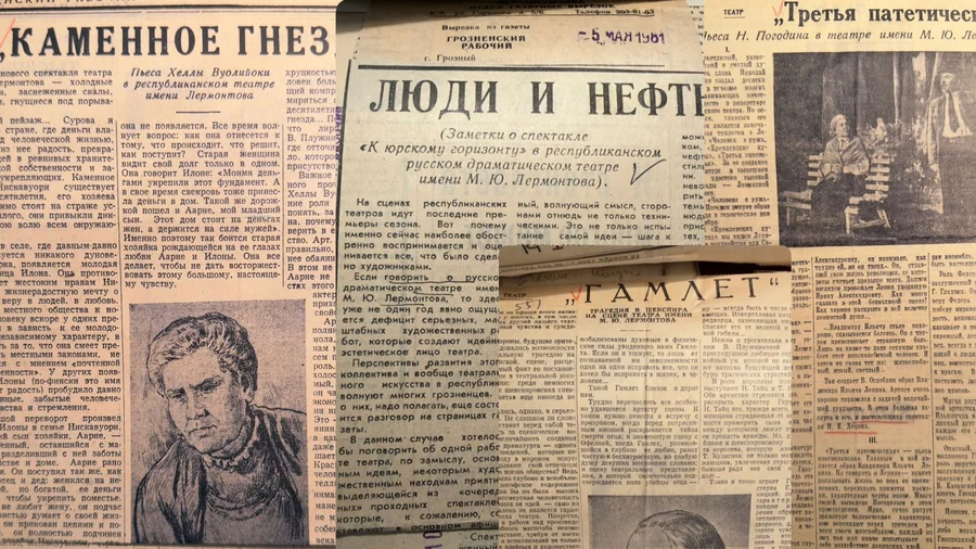 Изучая историю театра