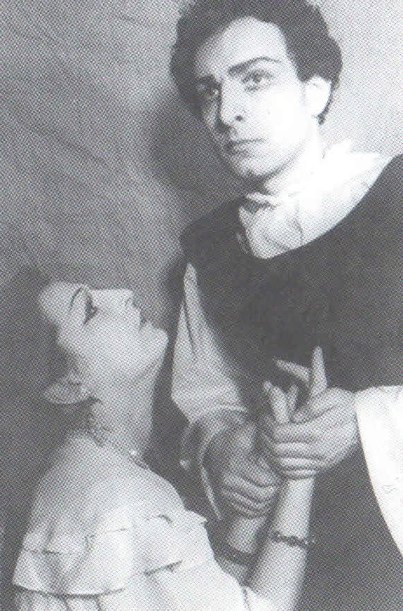 Фотоархив · фотография 117