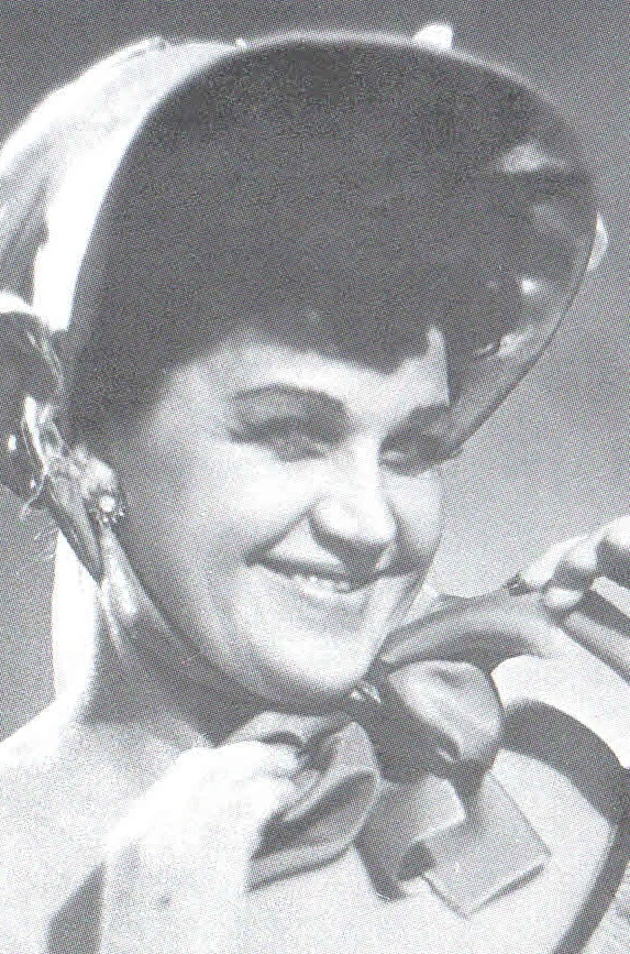 Фотоархив · фотография 45