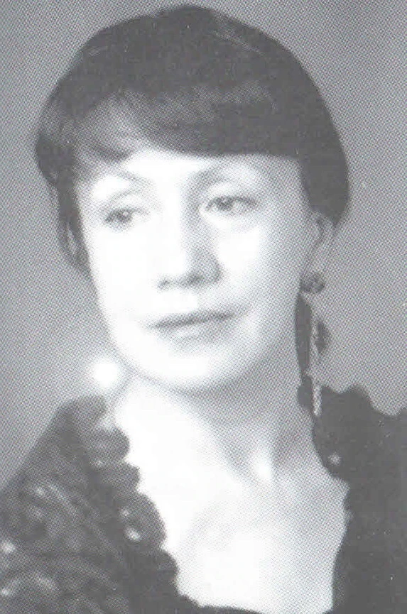 Фотоархив · фотография 139